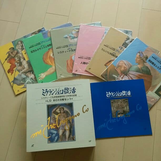 LD ミケランジェロ復活(6枚セット) Azure Legends Tin [Dialga ex] (International Version