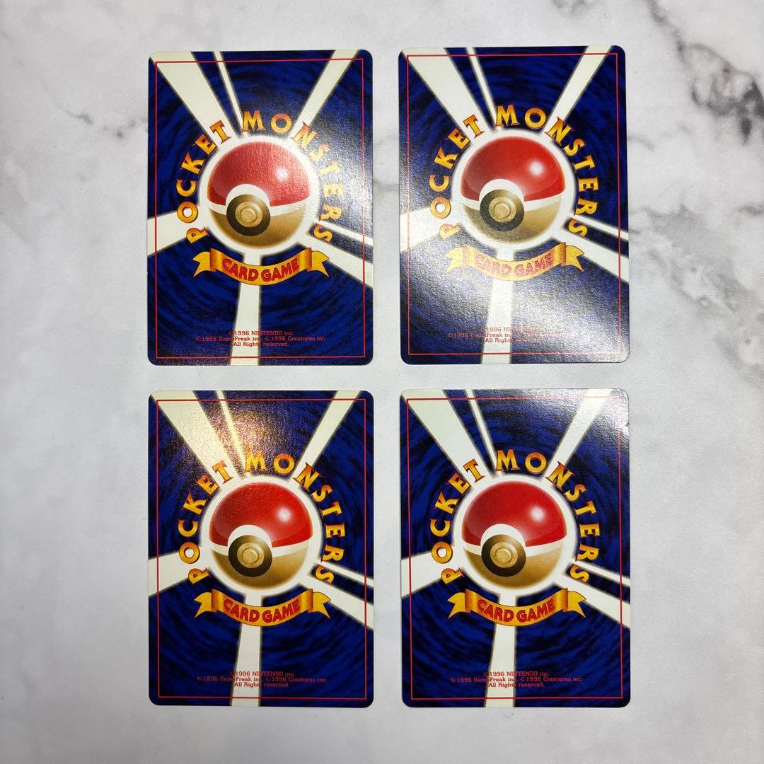 ポケモンカード　旧裏　フリーザー・カブトプス・ゴースト・ファイヤー　4枚セット