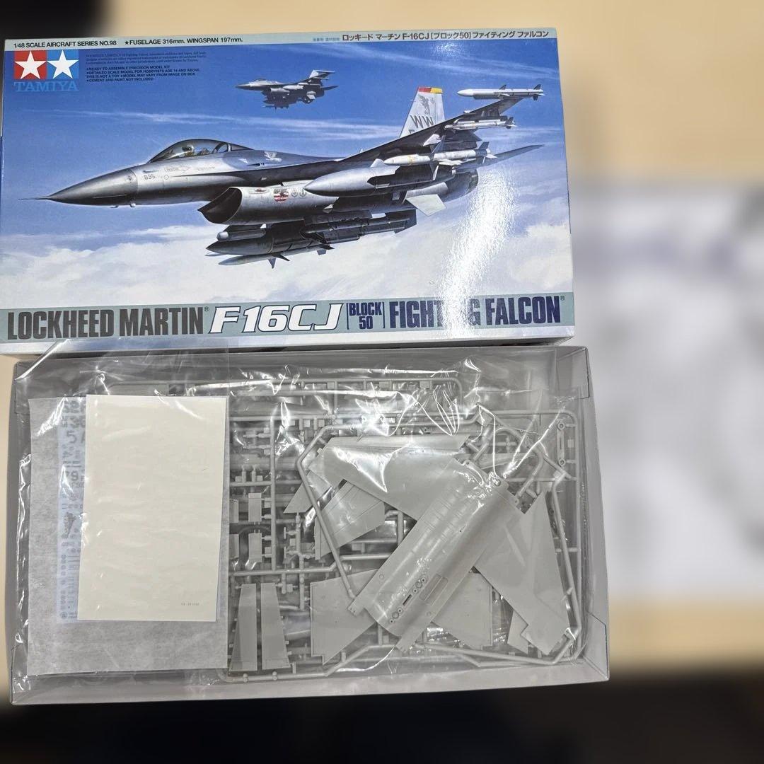 76 タミヤ　戦闘機　13機セット