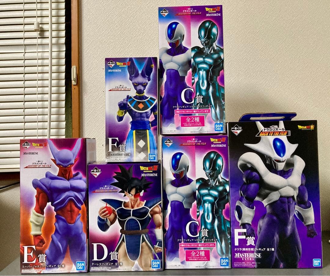 1番くじドラゴンボールZターレス＆ジャネンバ＆ビルスフィギュア（3