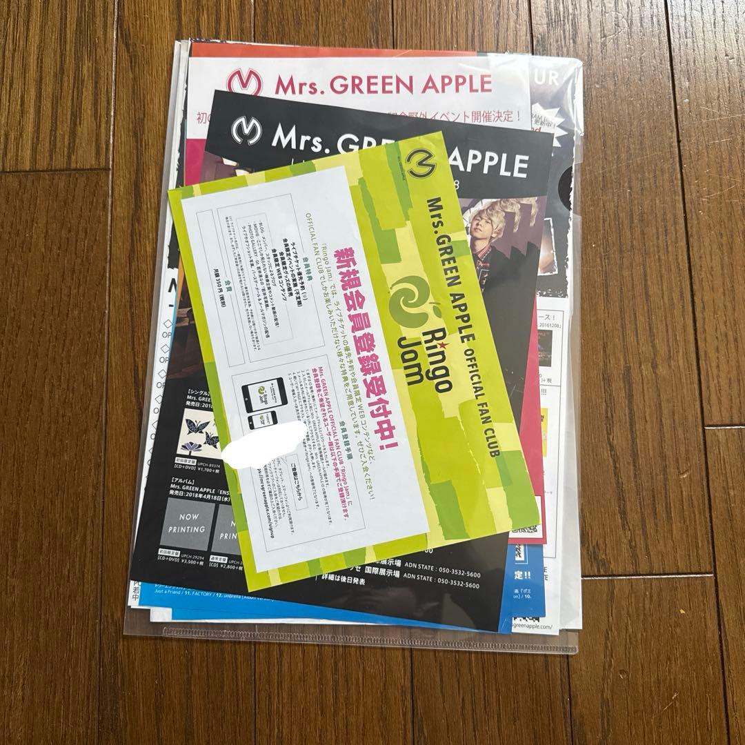 ミセス Mrs.GREENAPPLE フライヤー チラシ まとめ売り セット - メルカリ