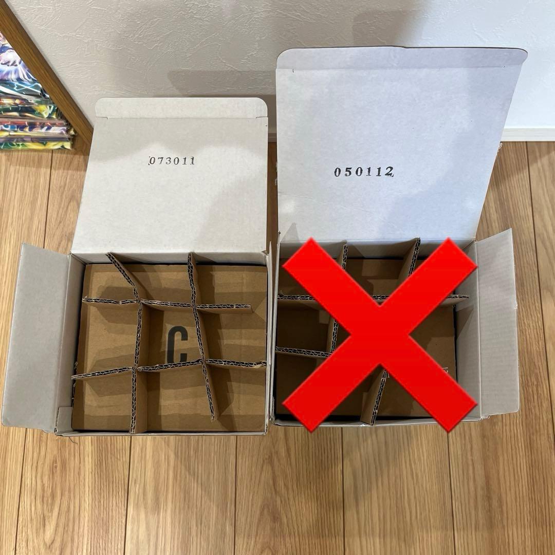 ドラゴンボール　一番くじ　フィギュア　孫悟空