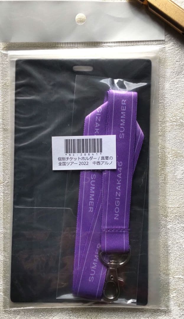 非売品】乃木坂46 中西アルノサイン入2022真夏の全国ツアーチケット