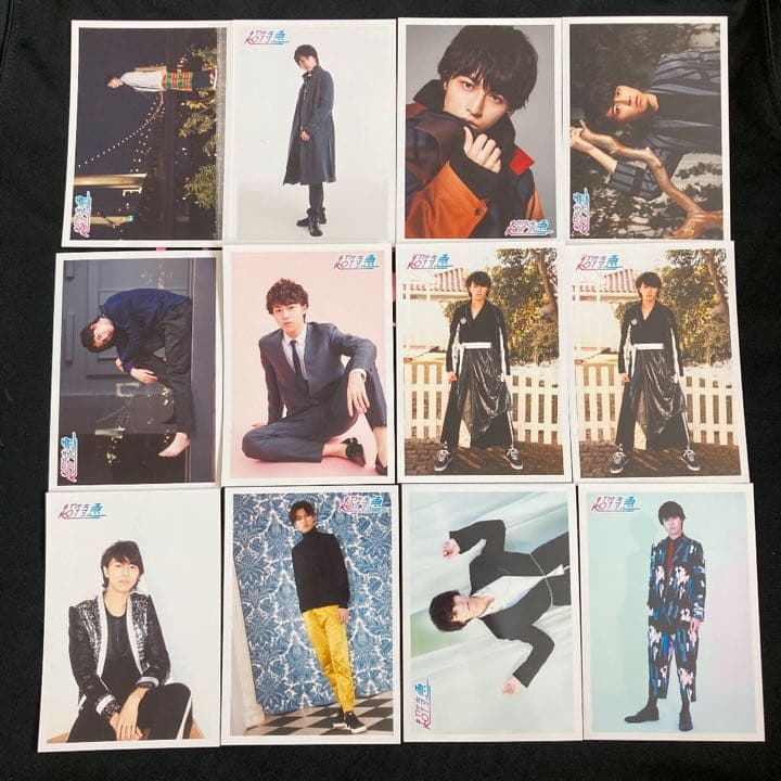 超特急　生写真　タカシ