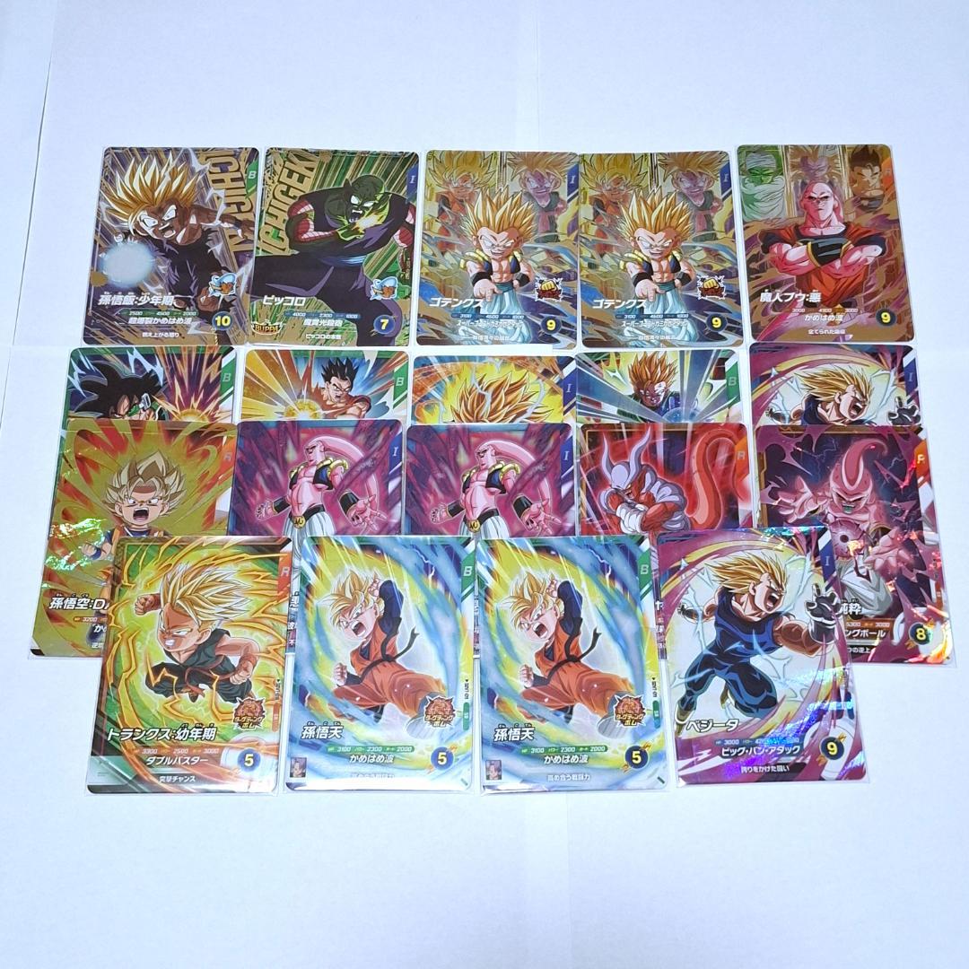 まとめ売り】ドラゴンボールスーパーダイバーズ SEC・GDR・SR・PUR
