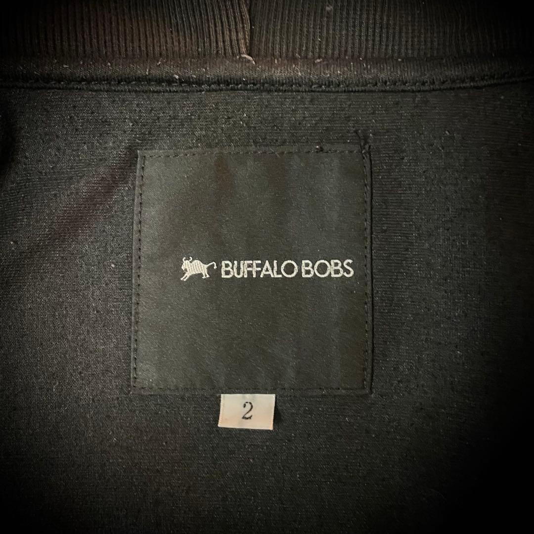 トップス KMRii IFSIXWASNINE LGB Hooded Zip JKT