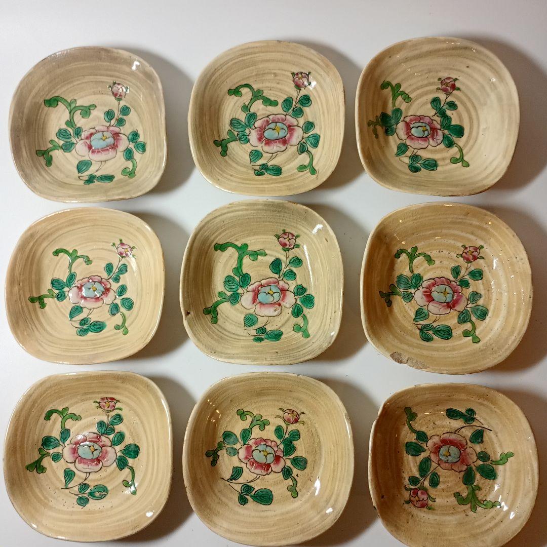 萬古焼　色絵粉彩手写花文皿九客 萬古焼 色絵粉彩手写花文皿九客