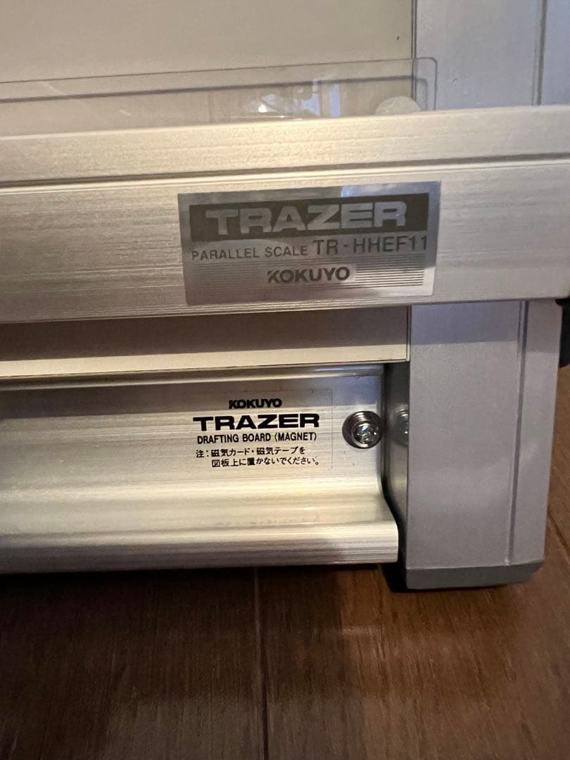 KOKUYO トレイザー 平行定規 マグネット 製図板 A2 TR-HHEF11
