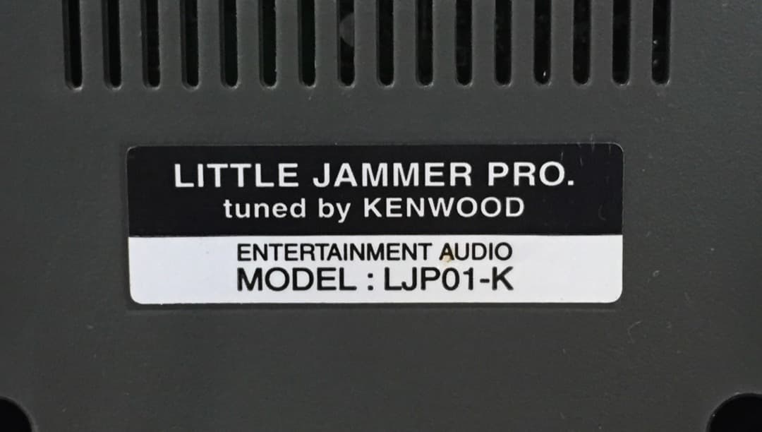 ○LITTLE JAMMER PRO リトルジャマープロ オーナーズクラブセット