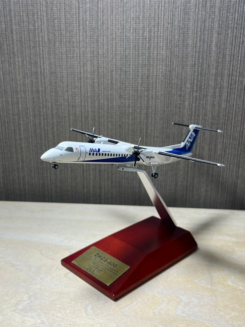 全日空商事 DHC-8-400 1/200 ANA DHC-8-400 1:200 飛行機 旅客機 模型