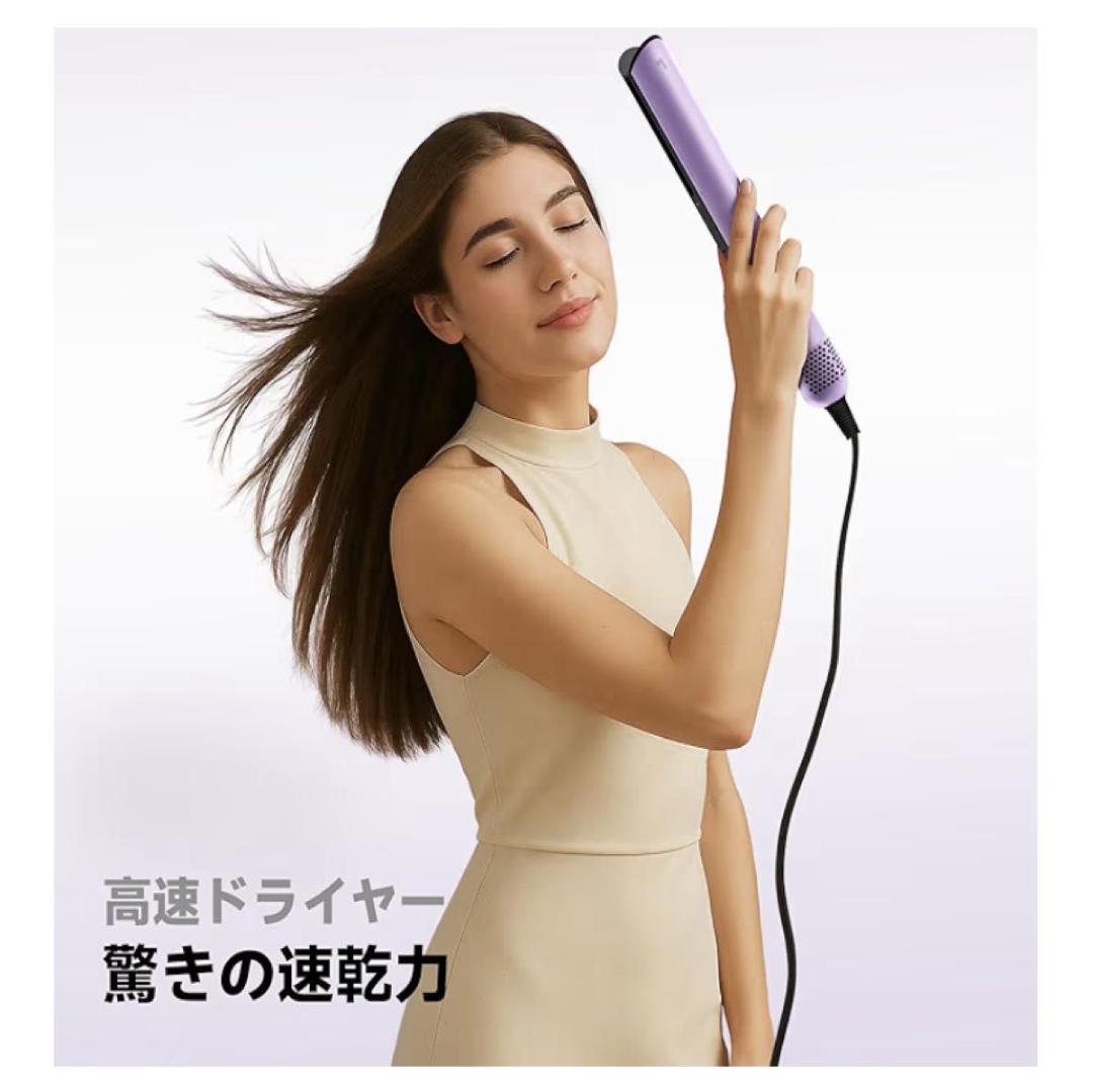 【速乾2in1】エアギャップドライヤー ブルー 大風量・時短ストレート