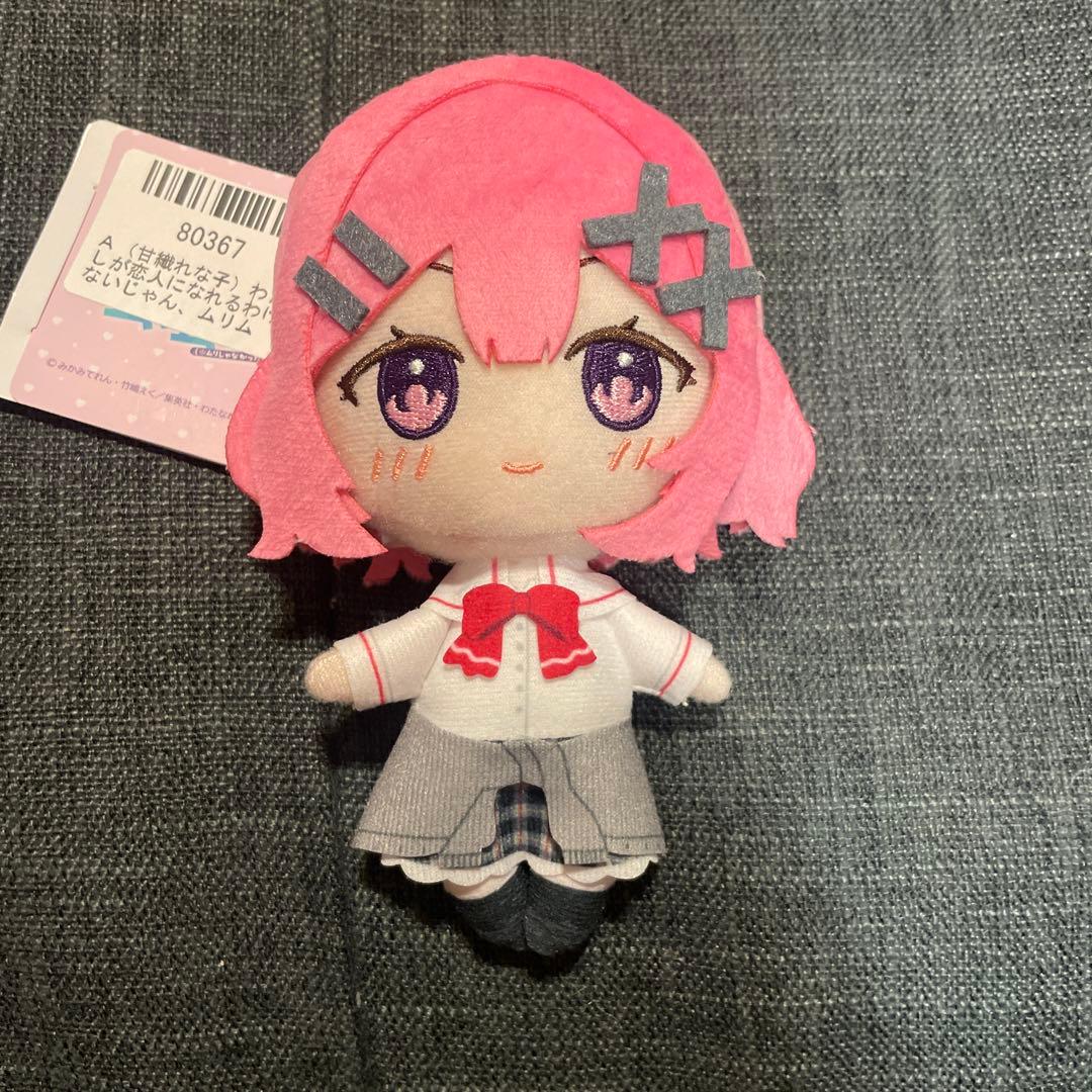 わたしが恋人になれるわけないじゃん ムリムリ ふぁぶぬい 甘織れな子