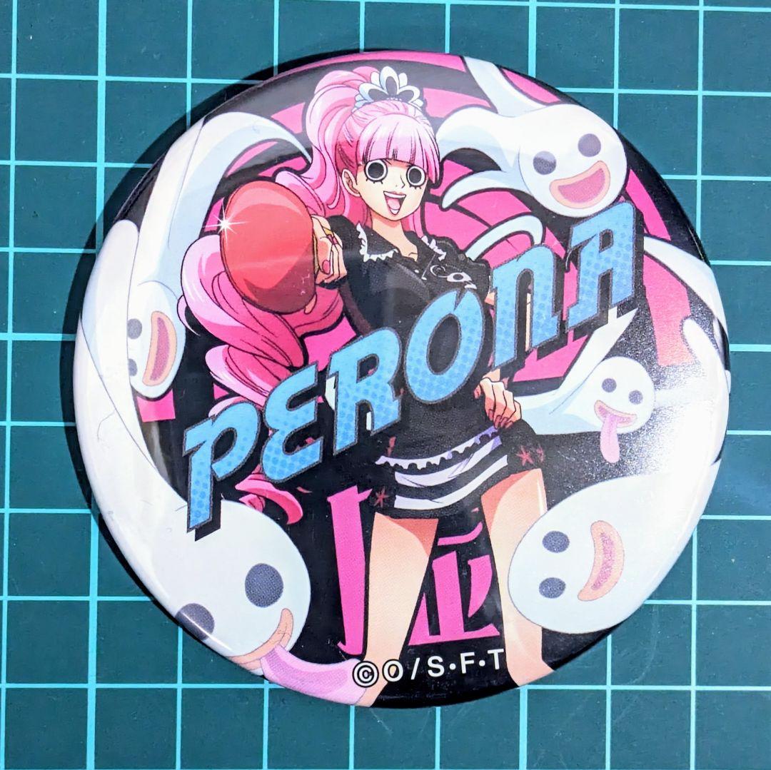 ワンピース ONE PIECE 輩缶バッジ 2020弾 Sports ペローナ