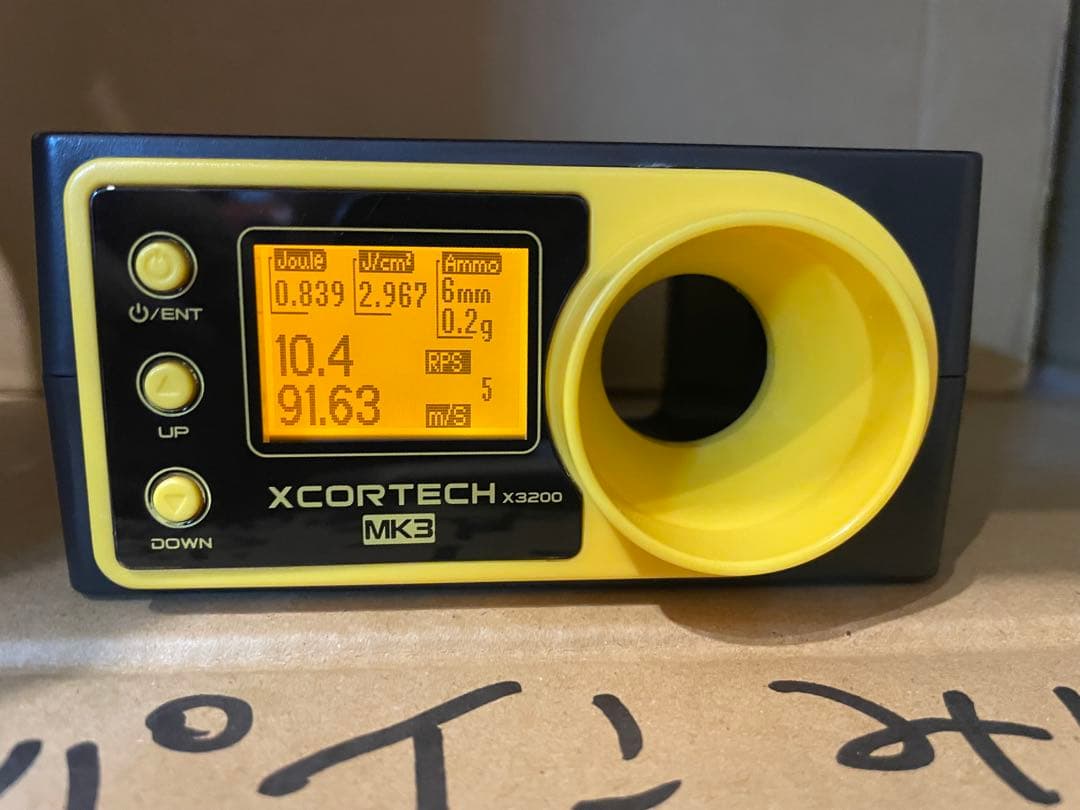 東京マルイ　次世代電動ガン　HK416D DEVGRUカスタム　個人カスタム