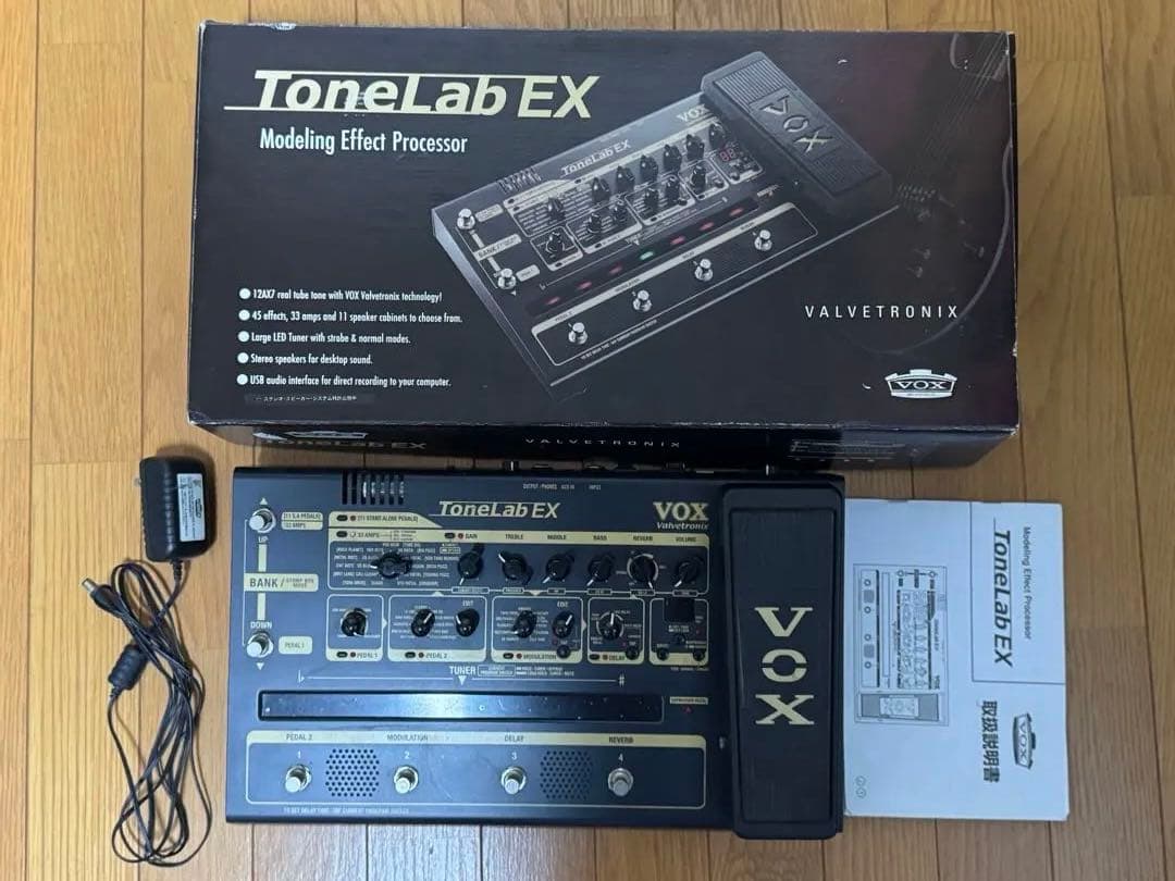 VOX Tonelab EX ギター用マルチエフェクター - メルカリ