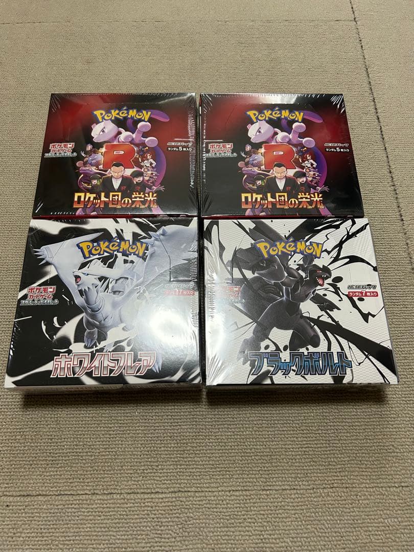 ドラクエ XI S ドラゴンクエスト11 ボイスドラマ 台本 特典 ドラクエ