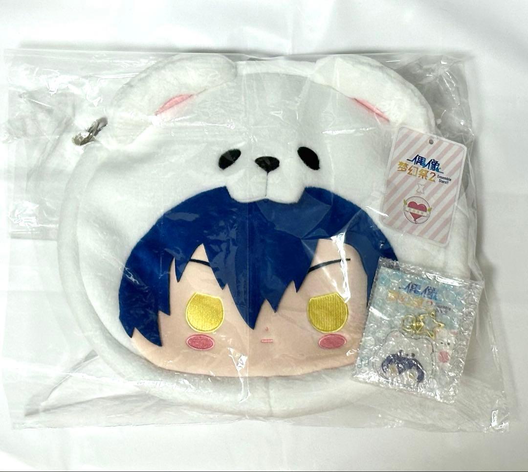 Amazon.co.jp: あんスタ 漣ジュン 告白気球 白熊バッグ 1点 中国限定