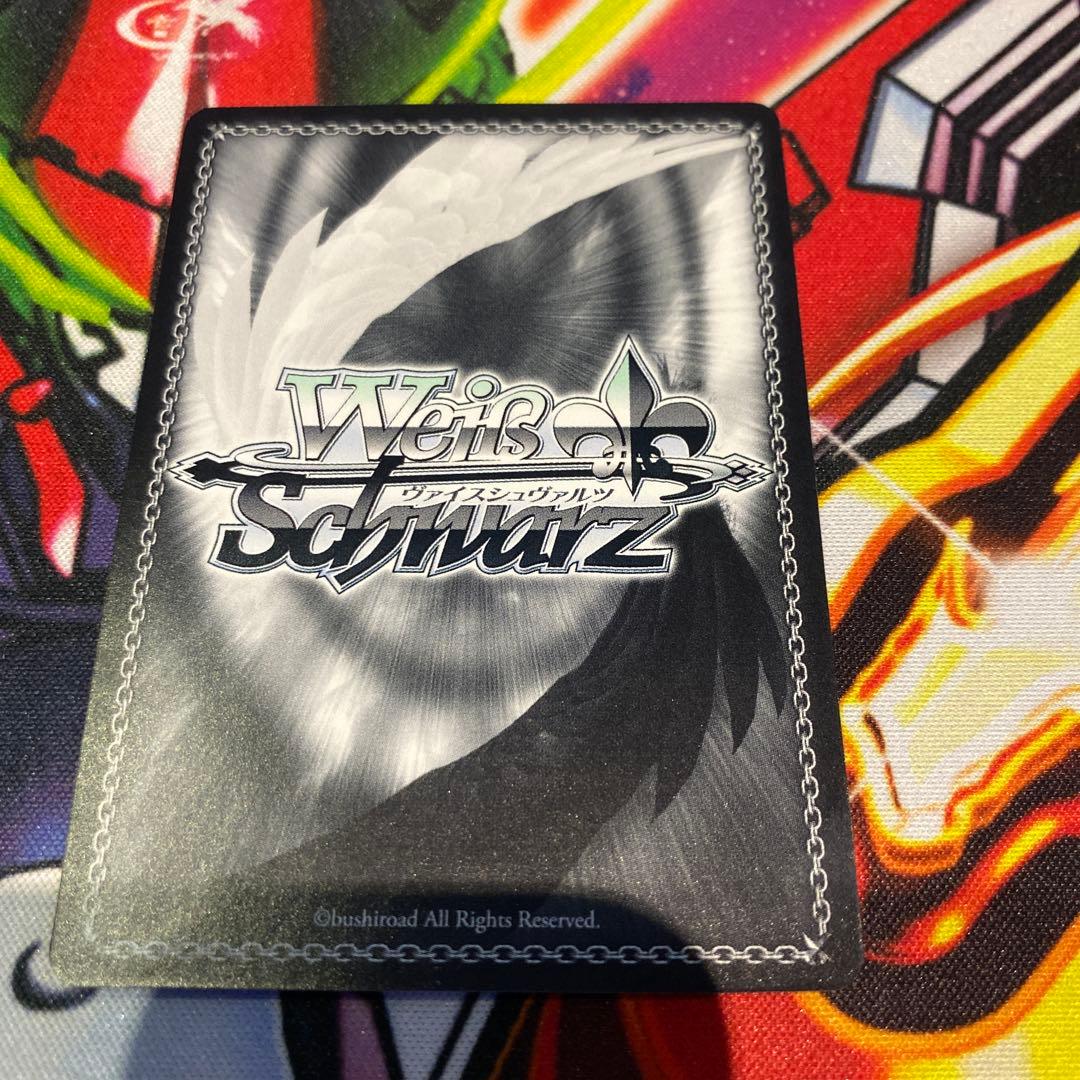 ヴァイスシュヴァルツ　SSP サイン　チカチーの底力 高海千歌