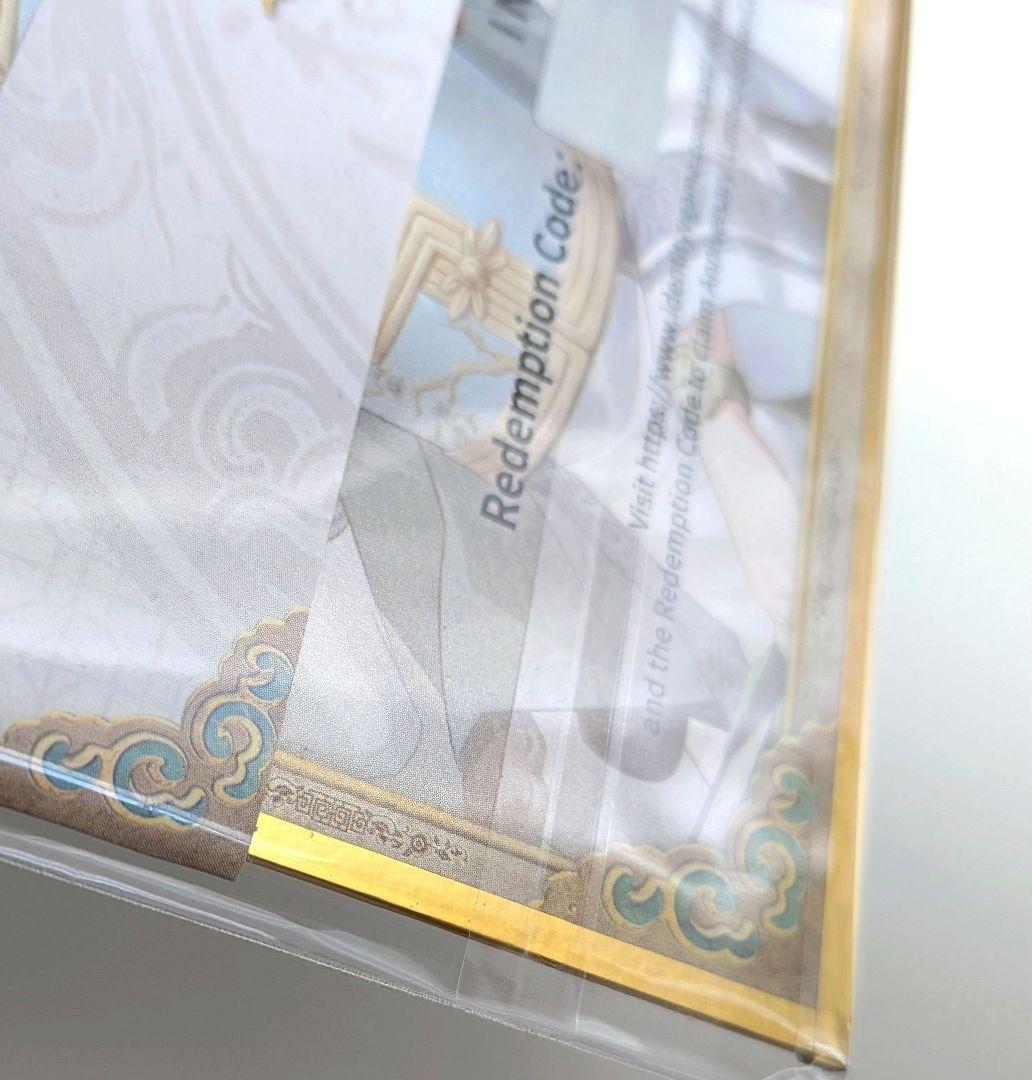 【未開封】第五人格　オフラインパック　白黒無常