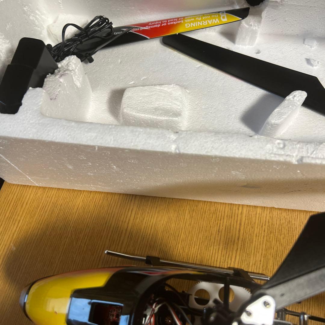 溝*二様 2.4 G加速モーターヘリコプター