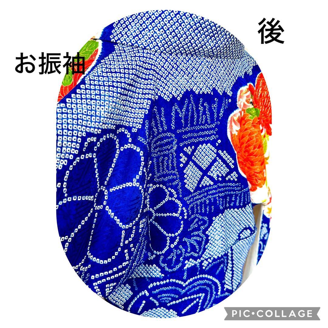 candy 豪華❣️可愛いお振袖です。正絹 合わせ襟 総絞り 紺