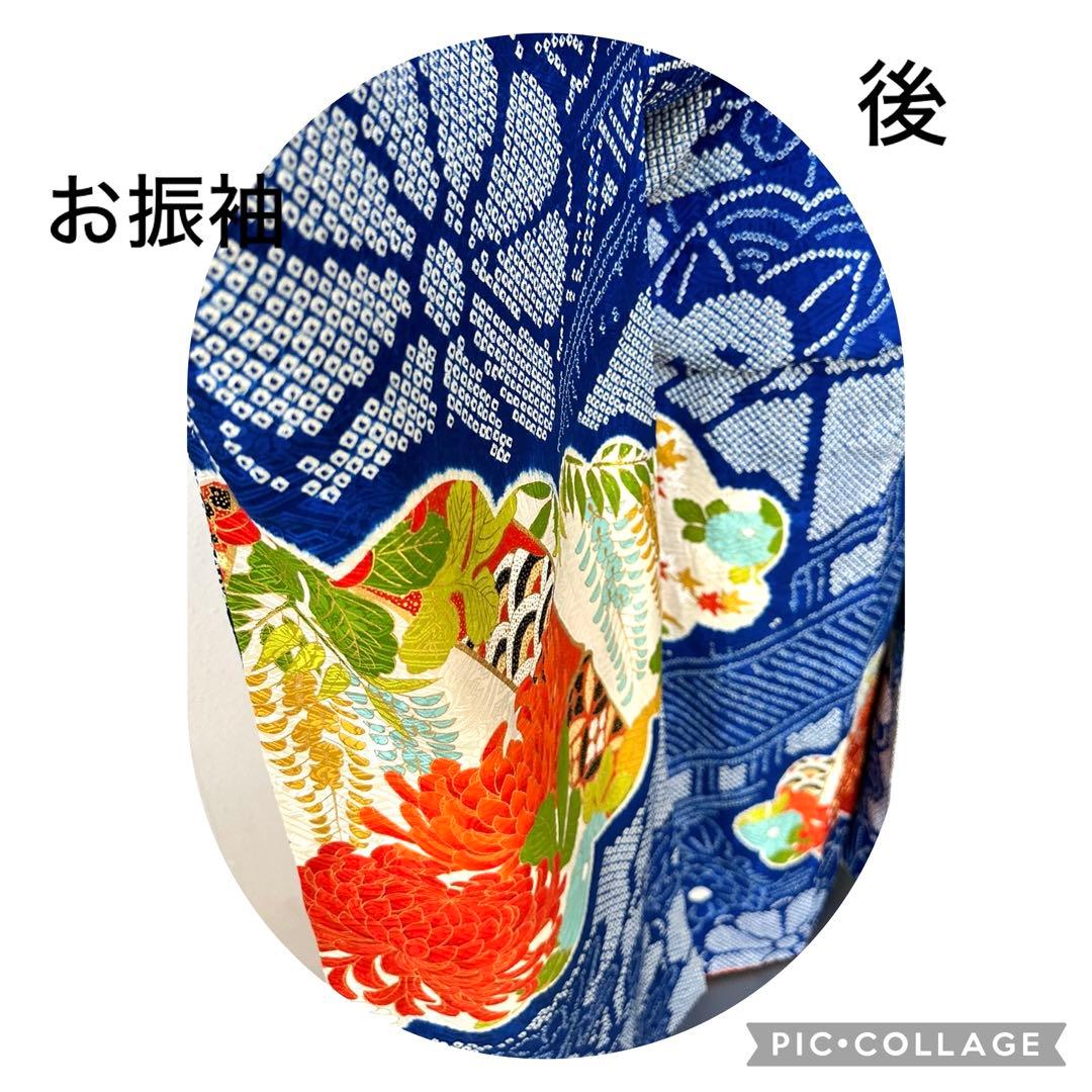 candy 豪華❣️可愛いお振袖です。正絹 合わせ襟 総絞り 紺