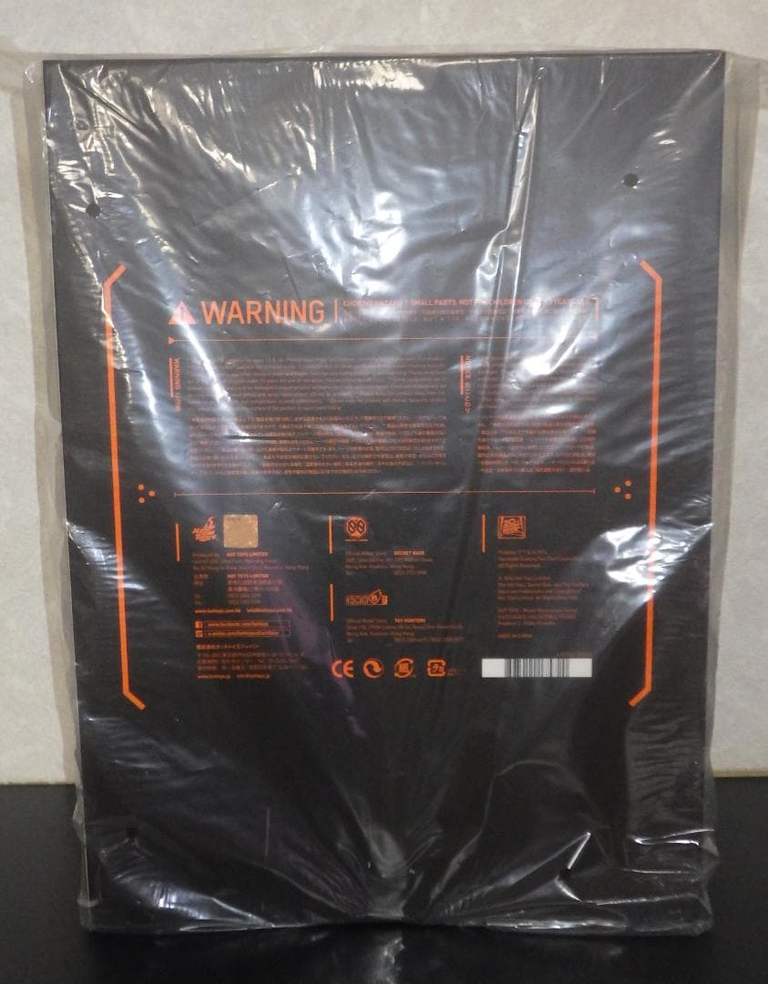 ホットトイズ HOTTOYS プレデター PREDATOR MMS233