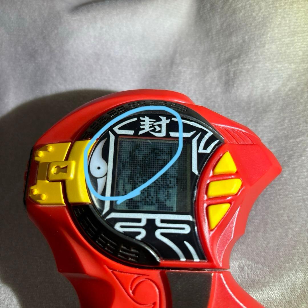 陰陽大戦記 dx源流零神操機（ゲンリュウゼロドライブ） - メルカリ