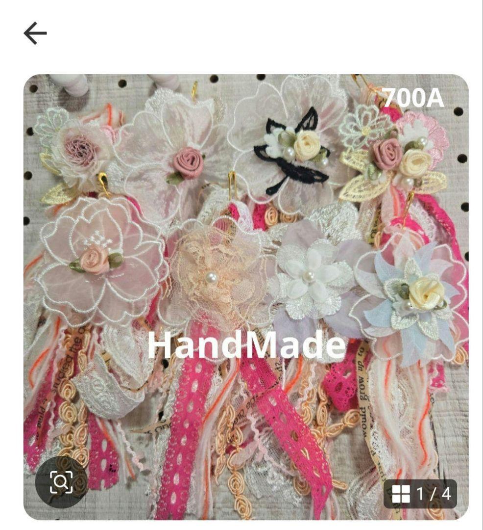 いちごパフェ様✨専用ハンドメイドタッセルチャーム約15×8cm PC