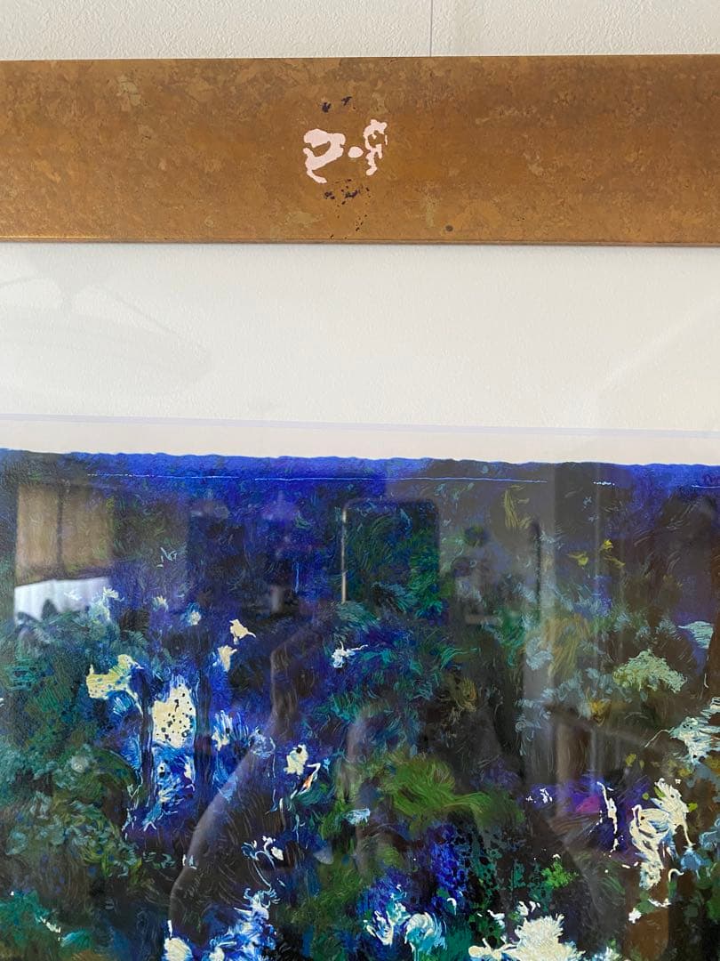 J.トレンツ.リャド作 ヴィラヴェルディ(彫刻のある庭) シルク