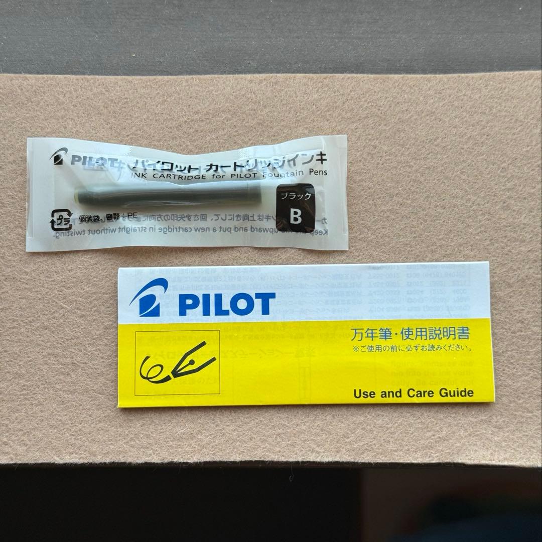 パイロットキャップレス・デシモ・ライトブルー・F細字