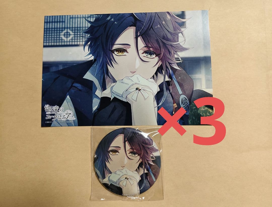 逃げ上手の若君 逃げ若 ナンジャ 缶バッジ 弧次郎