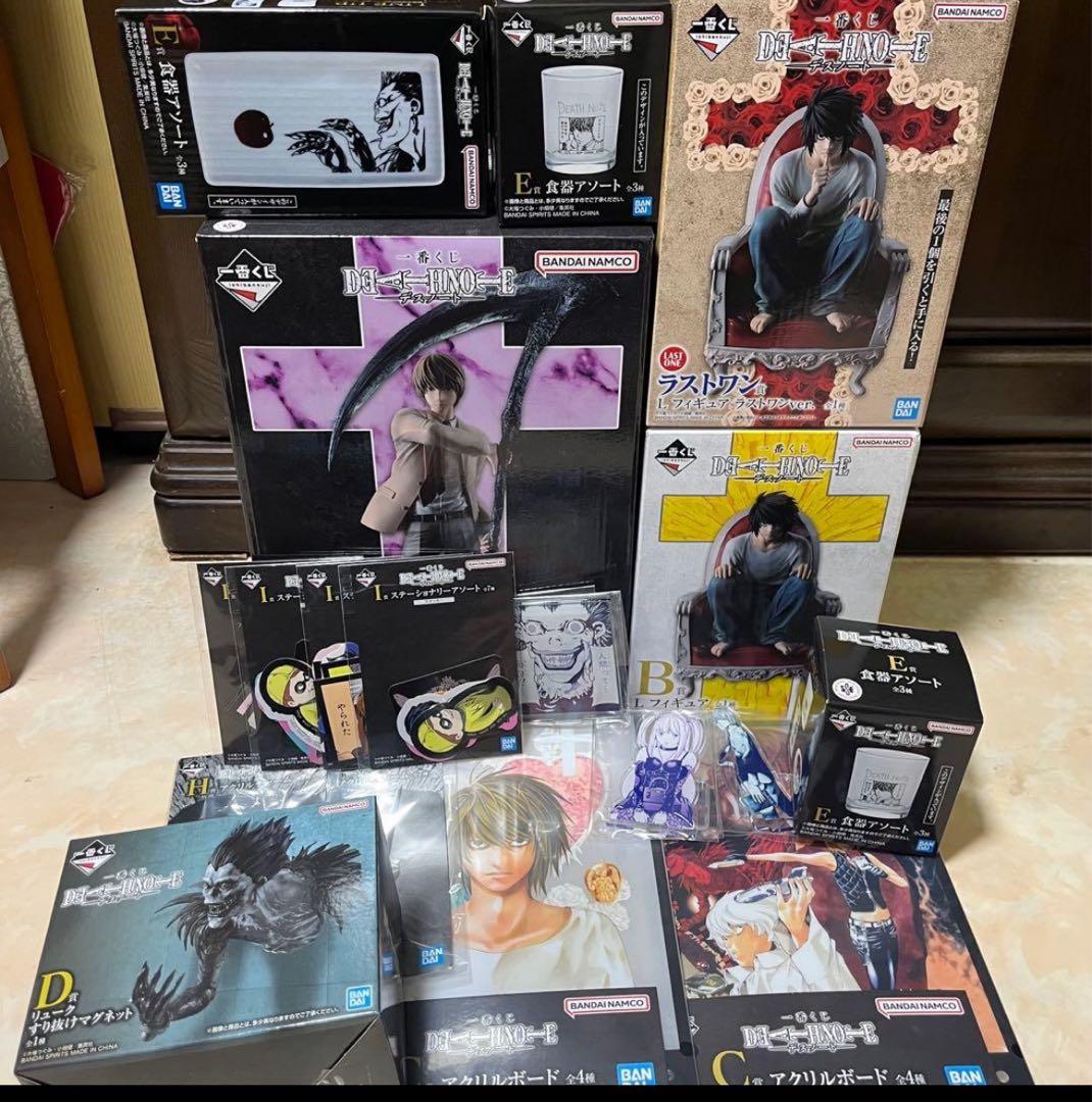 デスノート 一番くじ　夜神月　L デスノート』鎌を持つ“夜神月”、おなじみの座り方をする“L”が精巧な