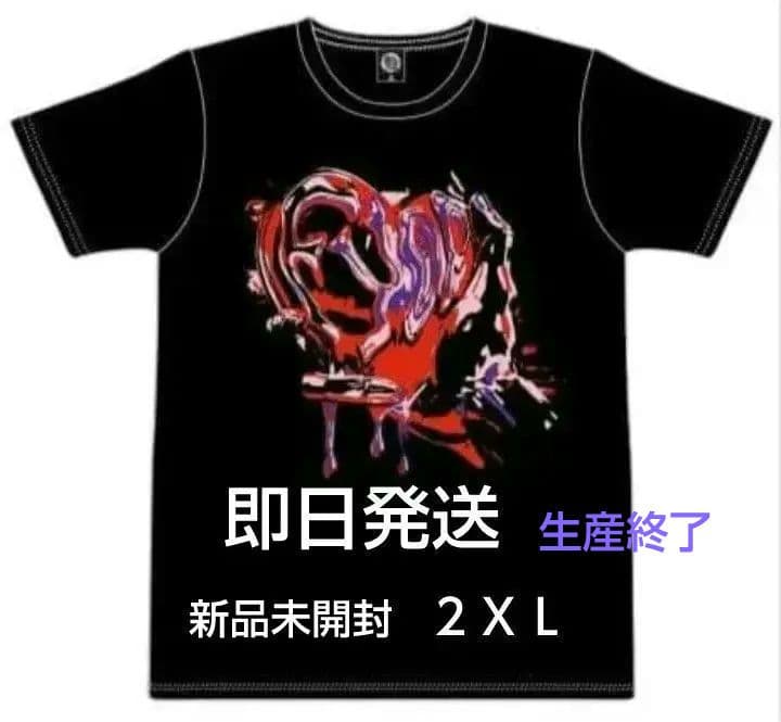 サ*イ様 B'z LIVE -GYM 2025 FYOP ツアーTシャツ2XL - メルカリ