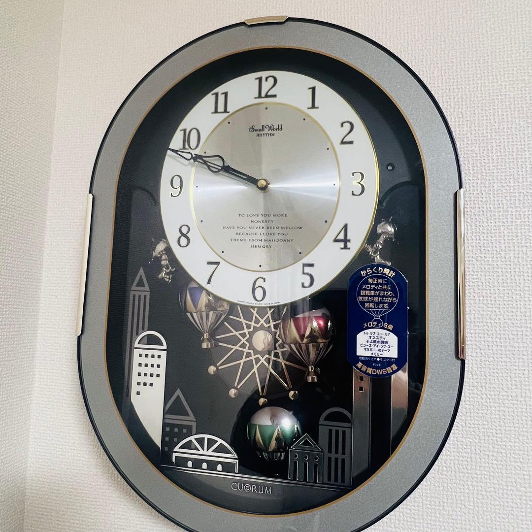 RHYTHM カラクリ時計 スモールワールド クオラム 収録曲6曲 4MH758