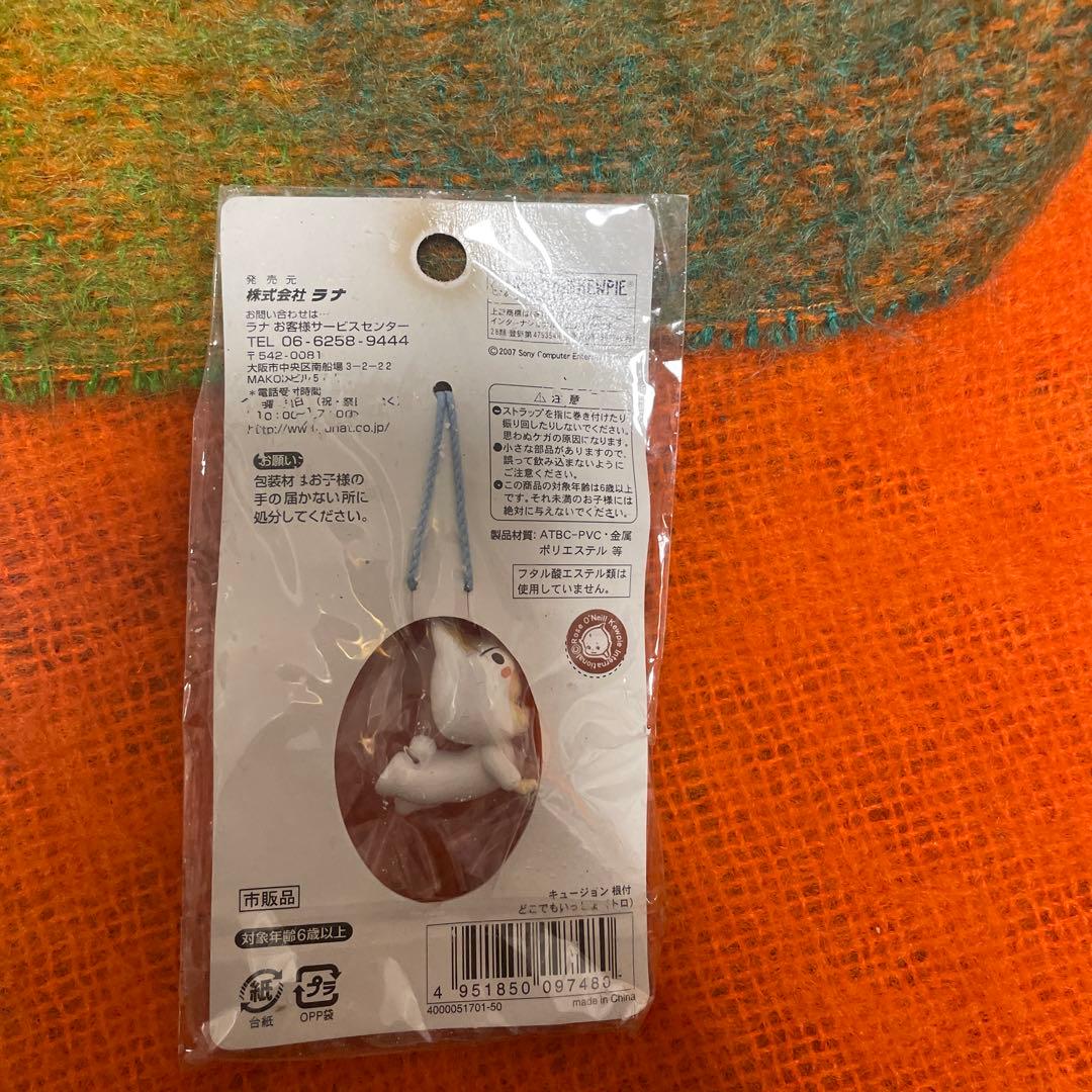 旅っトロ！キュージョン　キューピー　どこでもいっしょ　ご当地ストラップ