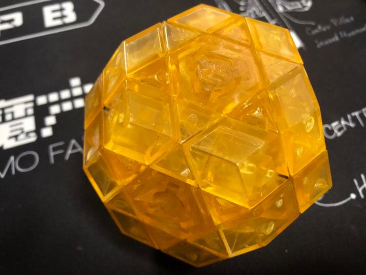 DaYan Gem 3 透明な黄色　ルービックキューブ