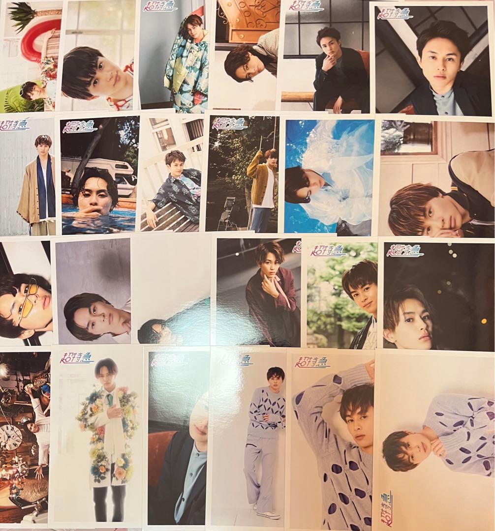 超特急　タクヤ　生写真　グッズ