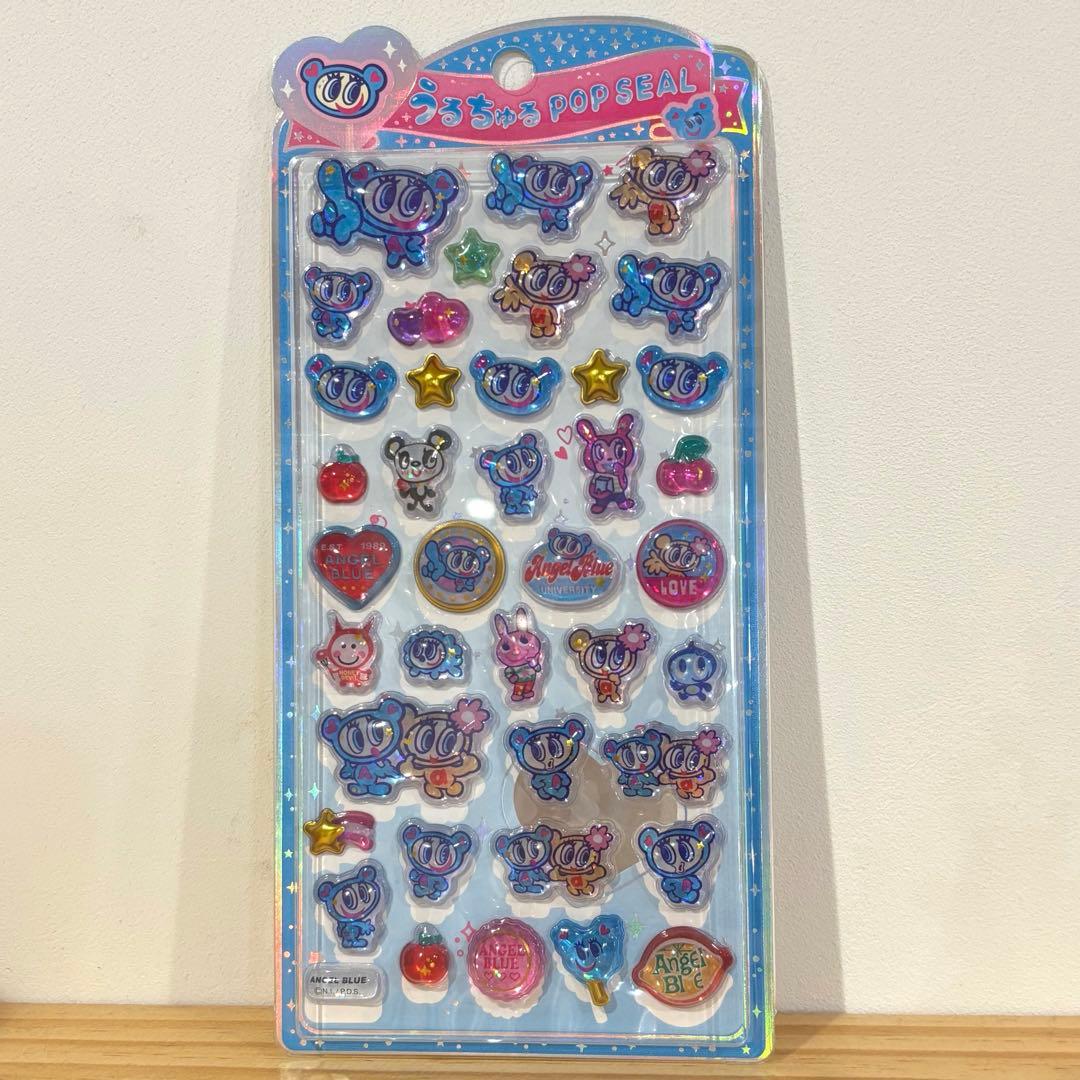 ［正規品］ボンボンドロップシールなど　シール　まとめ売り