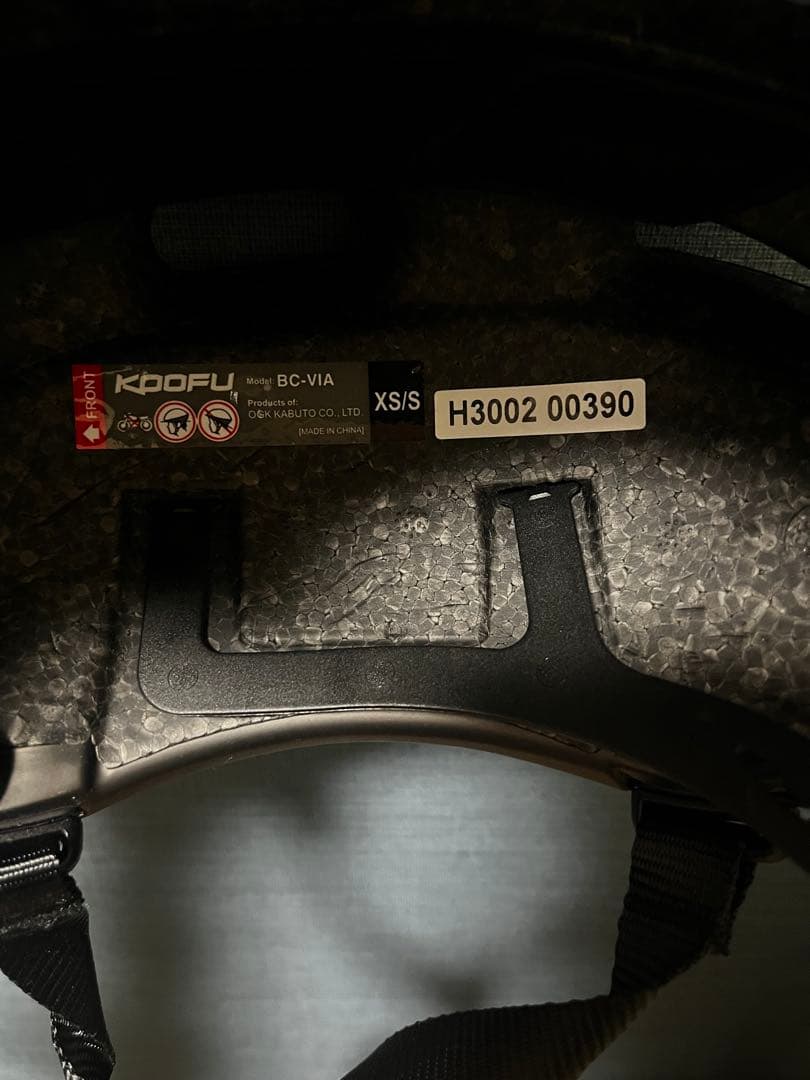 【専用】ロードバイク（GIANT AVAIL 1 XXS