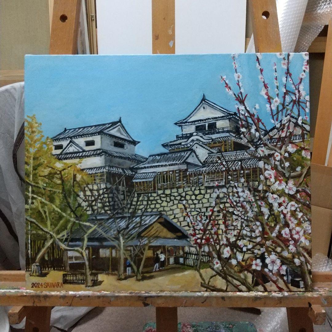 絵画、額装、油彩、 F8号、梅の咲く松山城、佐原聖春