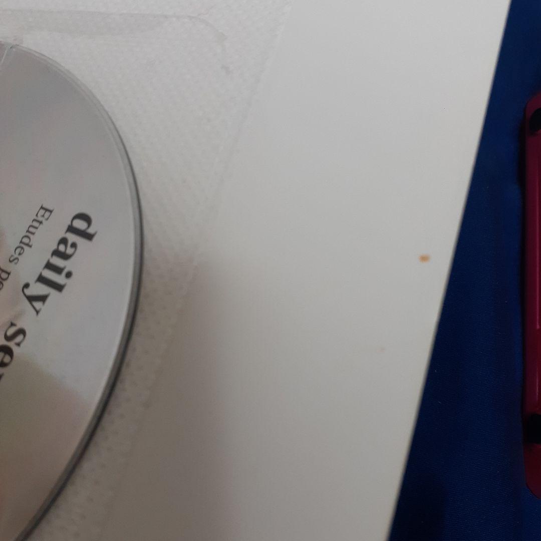 HARMONICS 　現代フルート奏者のために CD付き