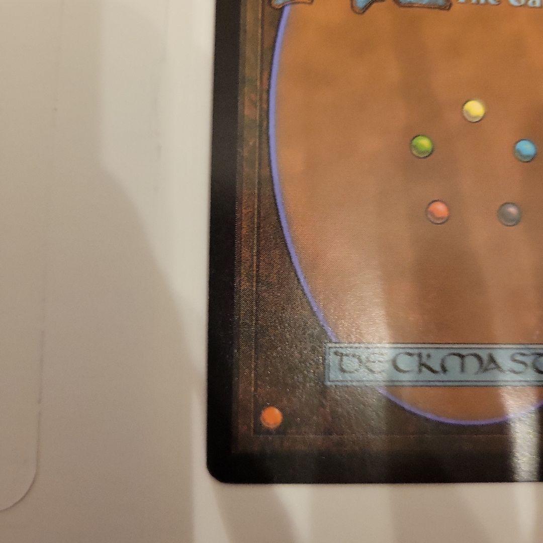 スピラの希望、ユウナ　foil　拡張　英語