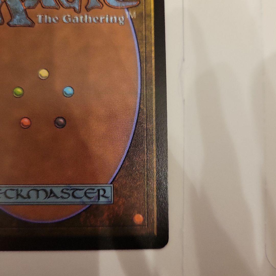 スピラの希望、ユウナ　foil　拡張　英語