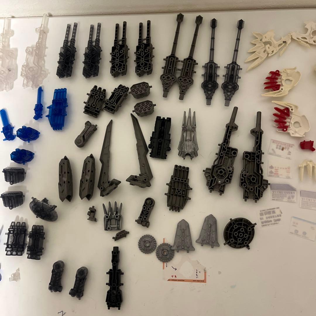 ゾイド　ダッシュブレイカーユニット 等　パーツセット　バスターレーダー