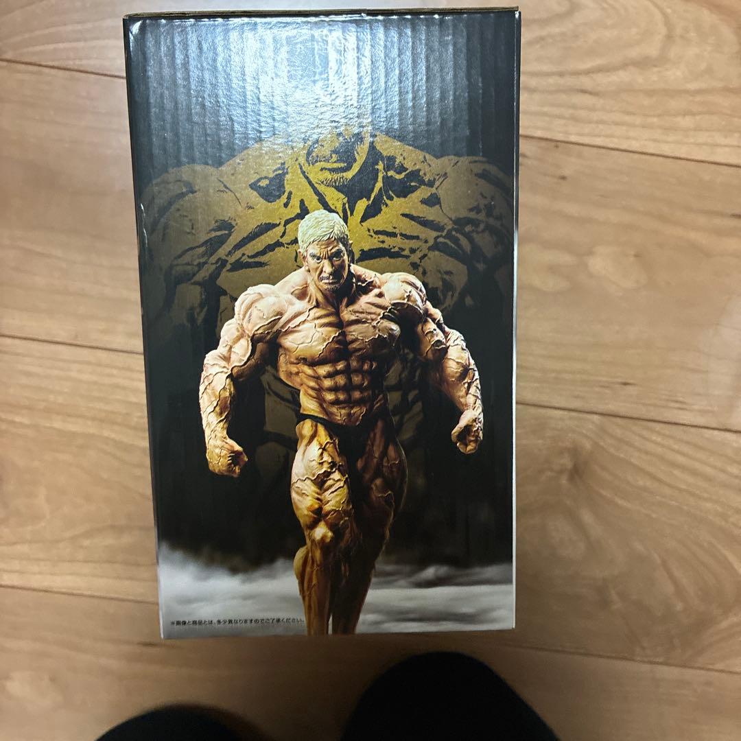 一番くじ　ガキの使いやあらへんで！！　松本フィギュア　最終形態Ver.