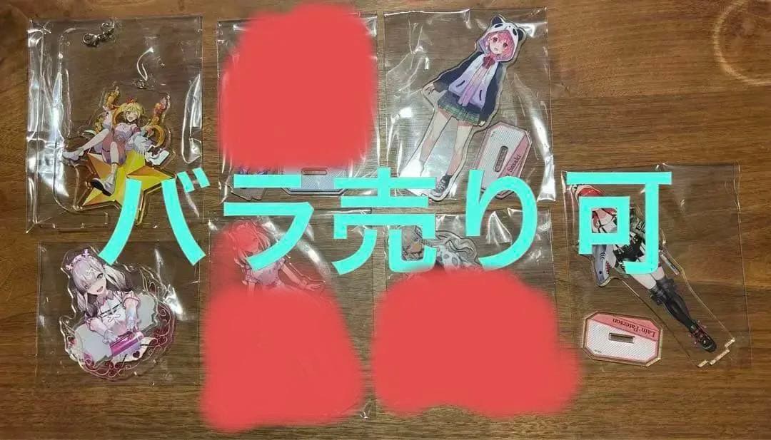 町田ちま welcome goods 缶バッジ バラ売り可 にじさんじ welcome goods