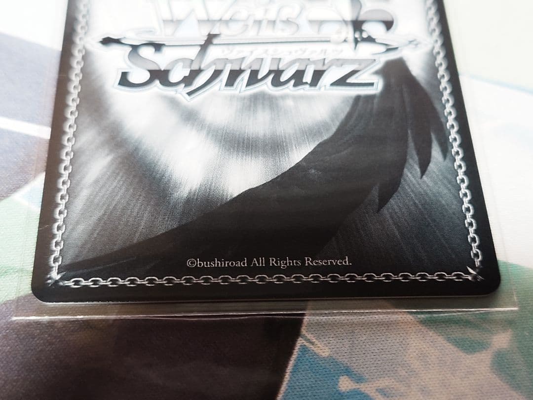 ヴァイスシュヴァルツ リゼロ 強欲の魔女エキドナ SEC+ サイン シークレット