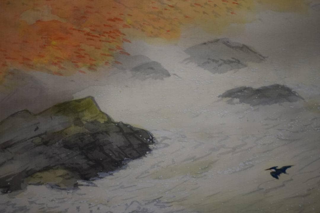 真作/古谷一晁/秋谿/カワセミ図/桐共箱付/布袋屋掛軸HE-213