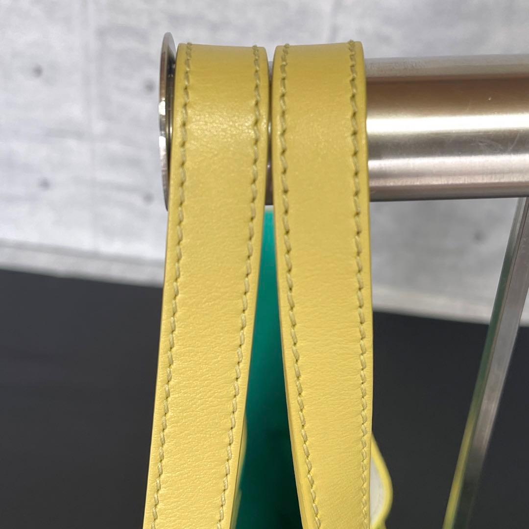 専用品JIMMY CHOO LAYLIN レインボー JC トートバッグ